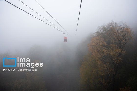 ایران زیباست | مجموعه تفریحی نمک‌آبرود