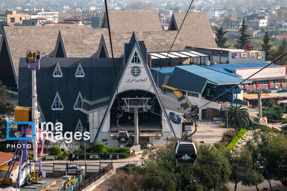 ایران زیباست | مجموعه تفریحی نمک‌آبرود