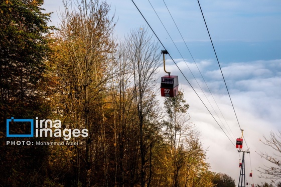 ایران زیباست | مجموعه تفریحی نمک‌آبرود