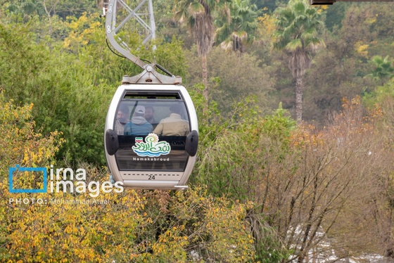 ایران زیباست | مجموعه تفریحی نمک‌آبرود