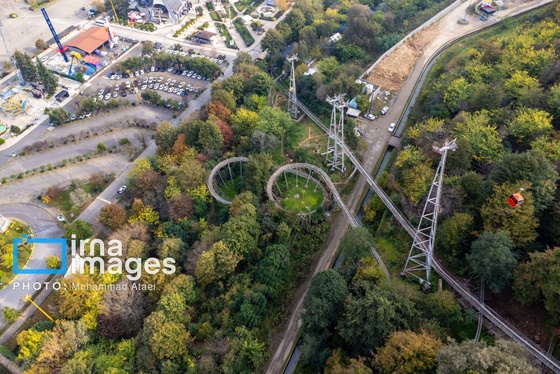 ایران زیباست | مجموعه تفریحی نمک‌آبرود