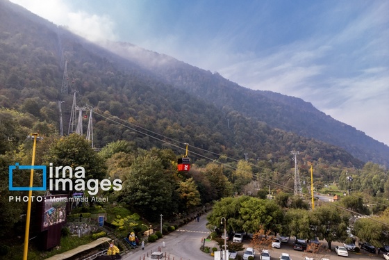 ایران زیباست | مجموعه تفریحی نمک‌آبرود