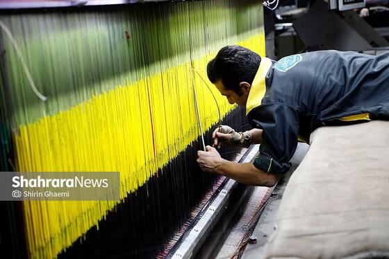 گزارش تصویری | از نخ تا فرش ، نگاهی به فرآیند تولید فرش ماشینی در مشهد
