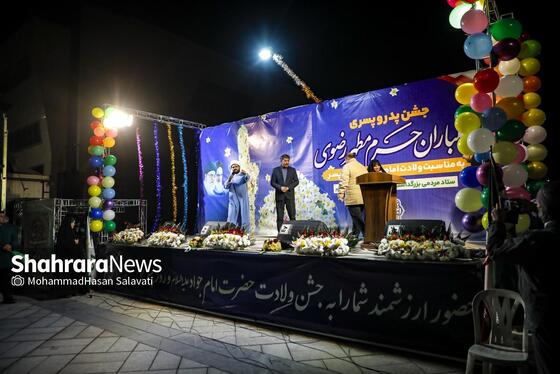 گزارش تصویری | گلباران حرم مطهر امام‌رضا (ع) در شب میلاد حضرت جوادالائمه (ع)