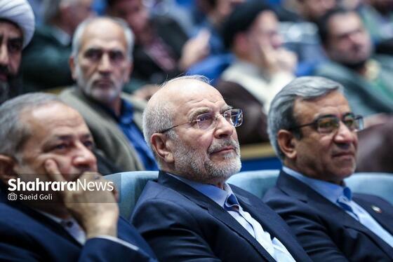 گزارش تصویری | سومین دوره اهدای نشان مشهدالرضا (ع) ۱