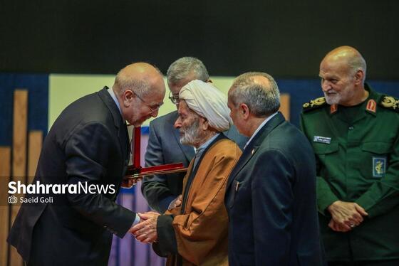 گزارش تصویری | سومین دوره اهدای نشان مشهدالرضا (ع) ۱