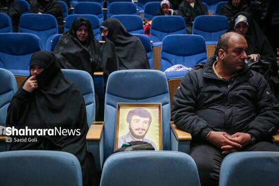 گزارش تصویری | سومین دوره اهدای نشان مشهدالرضا (ع) ۱