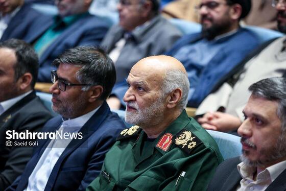 گزارش تصویری | سومین دوره اهدای نشان مشهدالرضا (ع) ۱