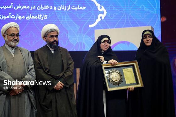 گزارش تصویری | سومین دوره اهدای نشان مشهدالرضا (ع) ۱