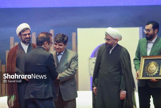 گزارش تصویری | سومین دوره اهدای نشان مشهدالرضا (ع) ۱