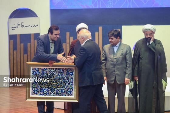 گزارش تصویری | سومین دوره اهدای نشان مشهدالرضا (ع) ۱