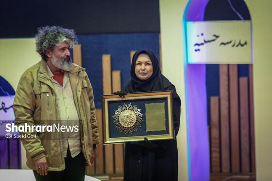 گزارش تصویری | سومین دوره اهدای نشان مشهدالرضا (ع) ۱