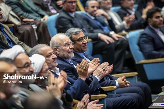 گزارش تصویری | سومین دوره اهدای نشان مشهدالرضا (ع) ۱