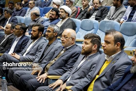 گزارش تصویری | سومین دوره اهدای نشان مشهدالرضا (ع) - ۲