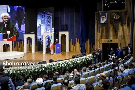 گزارش تصویری | سومین دوره اهدای نشان مشهدالرضا (ع) - ۲