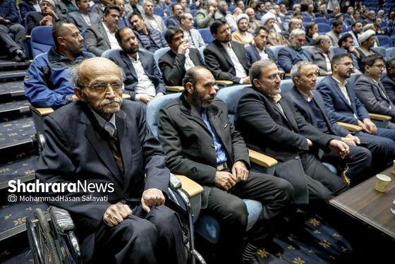 گزارش تصویری | سومین دوره اهدای نشان مشهدالرضا (ع) - ۲