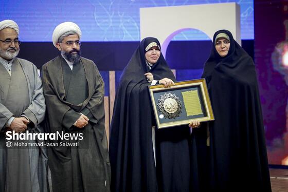 گزارش تصویری | سومین دوره اهدای نشان مشهدالرضا (ع) - ۲