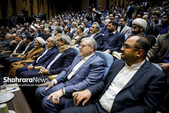 گزارش تصویری | سومین دوره اهدای نشان مشهدالرضا (ع) - ۲