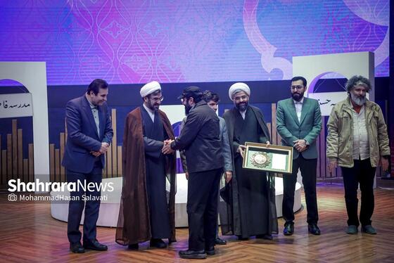 گزارش تصویری | سومین دوره اهدای نشان مشهدالرضا (ع) - ۲