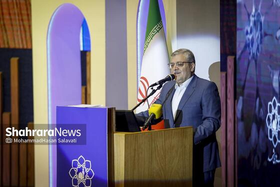 گزارش تصویری | سومین دوره اهدای نشان مشهدالرضا (ع) - ۲