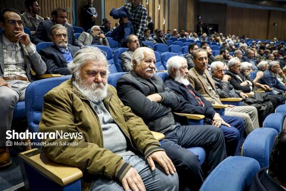 گزارش تصویری | سومین دوره اهدای نشان مشهدالرضا (ع) - ۲