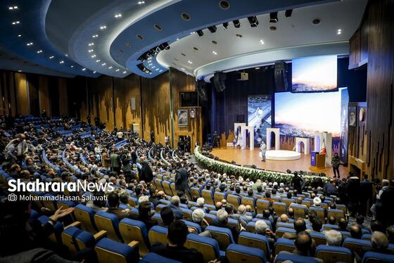 گزارش تصویری | سومین دوره اهدای نشان مشهدالرضا (ع) - ۲