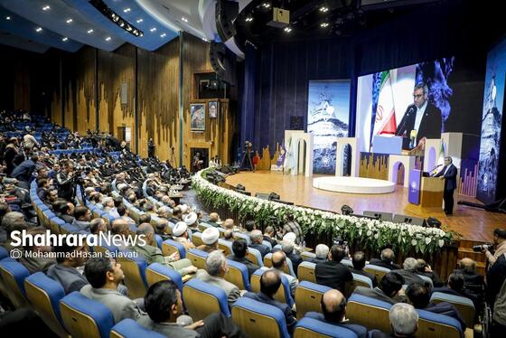 گزارش تصویری | سومین دوره اهدای نشان مشهدالرضا (ع) - ۲