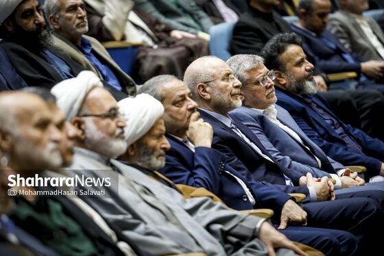 گزارش تصویری | سومین دوره اهدای نشان مشهدالرضا (ع) - ۲