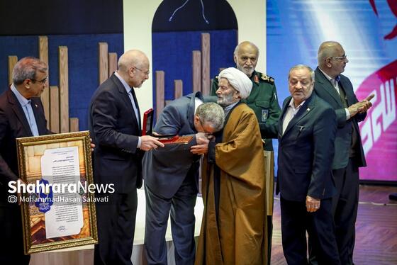 گزارش تصویری | سومین دوره اهدای نشان مشهدالرضا (ع) - ۲