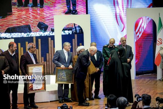 گزارش تصویری | سومین دوره اهدای نشان مشهدالرضا (ع) - ۲