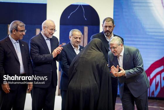 گزارش تصویری | سومین دوره اهدای نشان مشهدالرضا (ع) - ۲