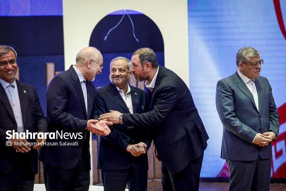 گزارش تصویری | سومین دوره اهدای نشان مشهدالرضا (ع) - ۲