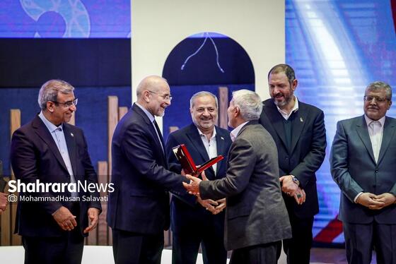 گزارش تصویری | سومین دوره اهدای نشان مشهدالرضا (ع) - ۲