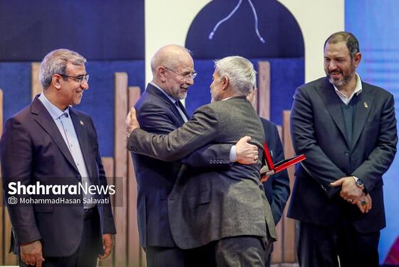 گزارش تصویری | سومین دوره اهدای نشان مشهدالرضا (ع) - ۲