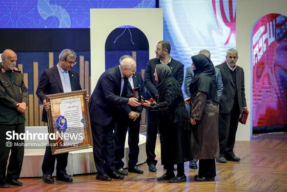 گزارش تصویری | سومین دوره اهدای نشان مشهدالرضا (ع) - ۲