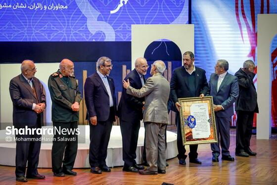 گزارش تصویری | سومین دوره اهدای نشان مشهدالرضا (ع) - ۲