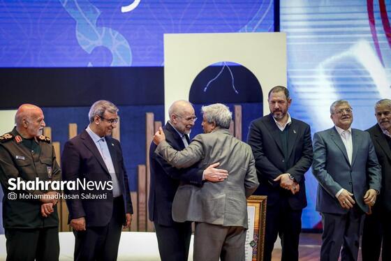 گزارش تصویری | سومین دوره اهدای نشان مشهدالرضا (ع) - ۲