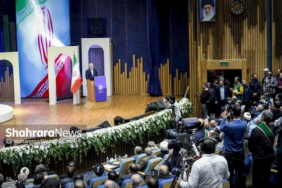 گزارش تصویری | سومین دوره اهدای نشان مشهدالرضا (ع) - ۲