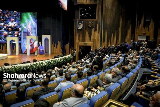 گزارش تصویری | سومین دوره اهدای نشان مشهدالرضا (ع) - ۲