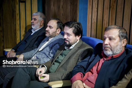 گزارش تصویری | سومین دوره اهدای نشان مشهدالرضا (ع) - ۲