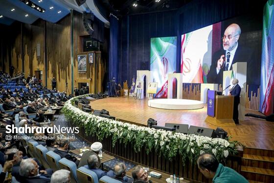 گزارش تصویری | سومین دوره اهدای نشان مشهدالرضا (ع) - ۲