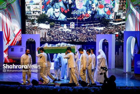 گزارش تصویری | سومین دوره اهدای نشان مشهدالرضا (ع) - ۲