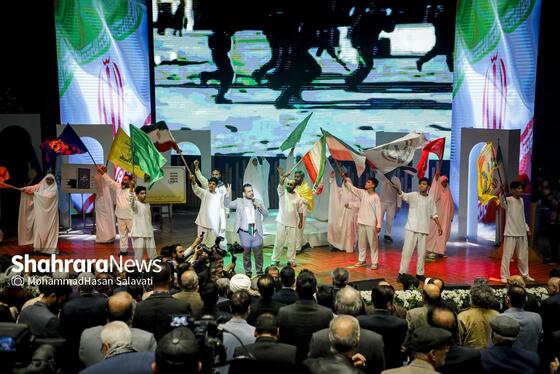 گزارش تصویری | سومین دوره اهدای نشان مشهدالرضا (ع) - ۲