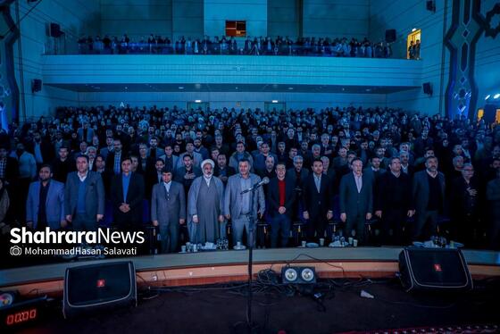 گزارش تصویری | رویداد «انرژینو» در مشهد