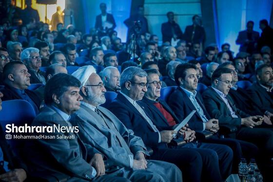 گزارش تصویری | رویداد «انرژینو» در مشهد