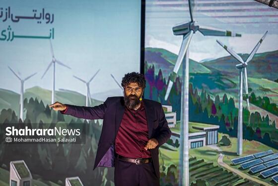 گزارش تصویری | رویداد «انرژینو» در مشهد