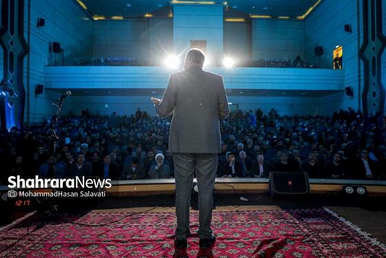 گزارش تصویری | رویداد «انرژینو» در مشهد