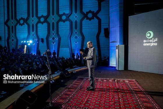 گزارش تصویری | رویداد «انرژینو» در مشهد