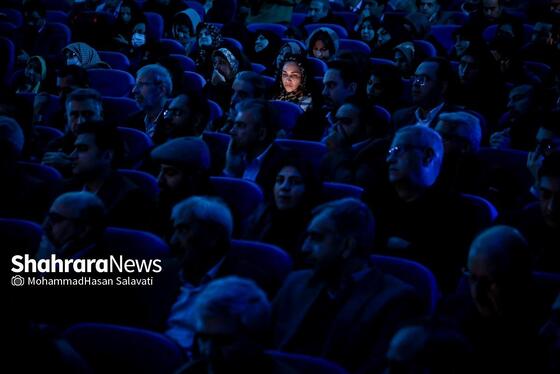 گزارش تصویری | رویداد «انرژینو» در مشهد