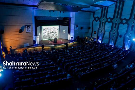 گزارش تصویری | رویداد «انرژینو» در مشهد